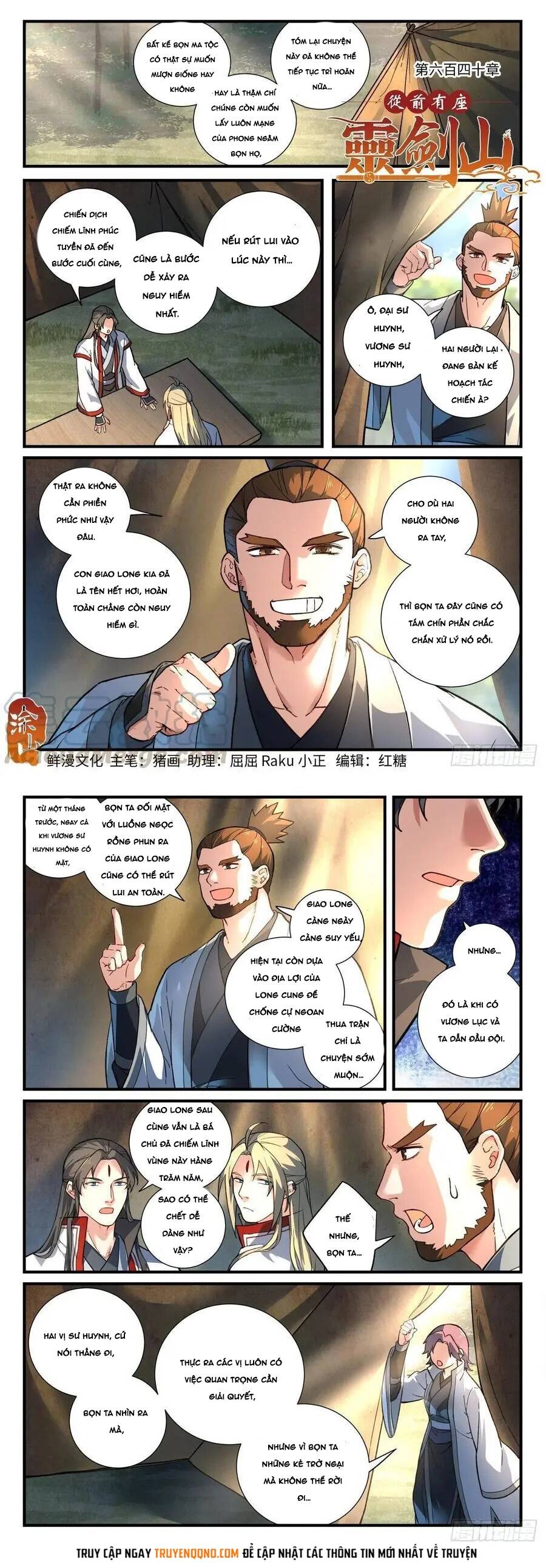 Trước Kia Có Tòa Linh Kiếm Sơn Chap 639 - Next Chap 640