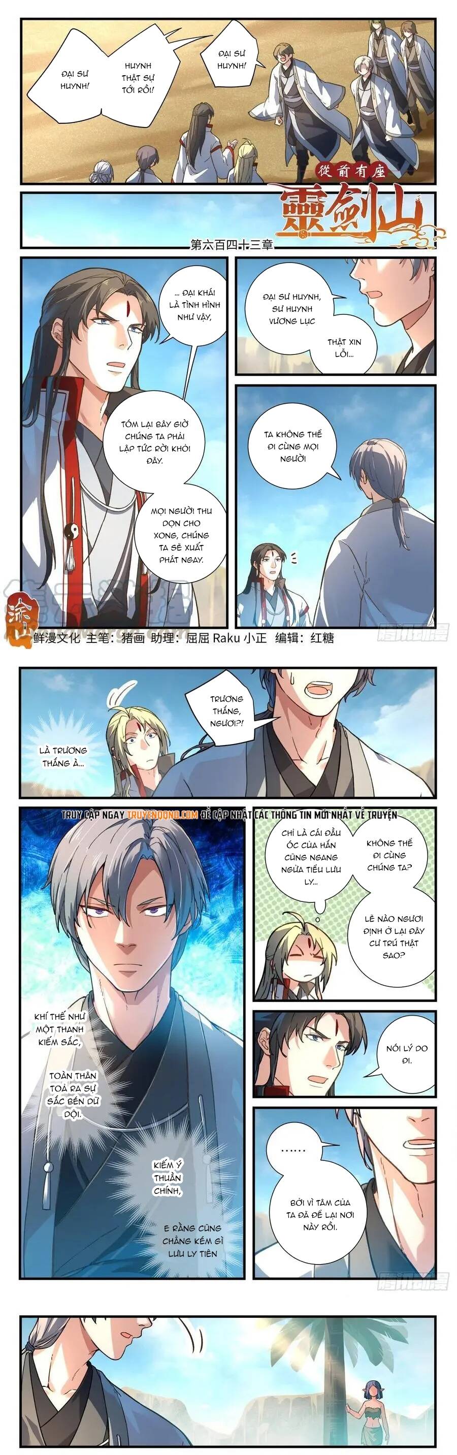 Trước Kia Có Tòa Linh Kiếm Sơn Chap 642 - Next Chap 643
