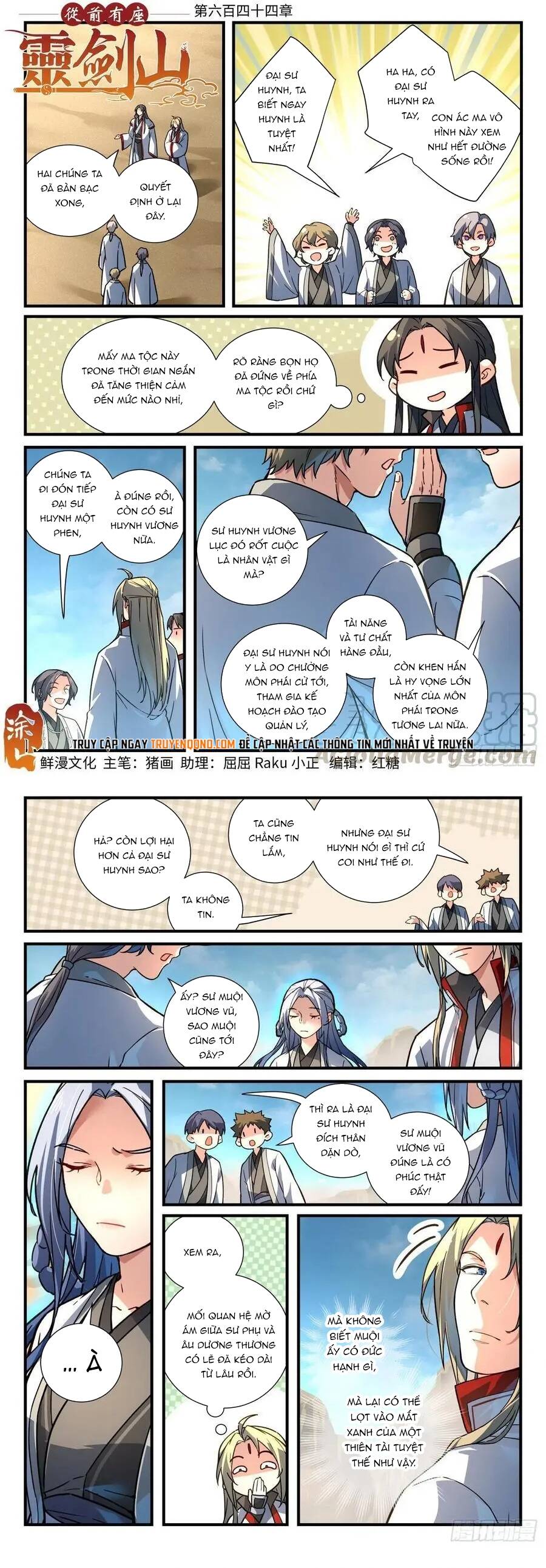 Trước Kia Có Tòa Linh Kiếm Sơn Chap 643 - Next Chap 644