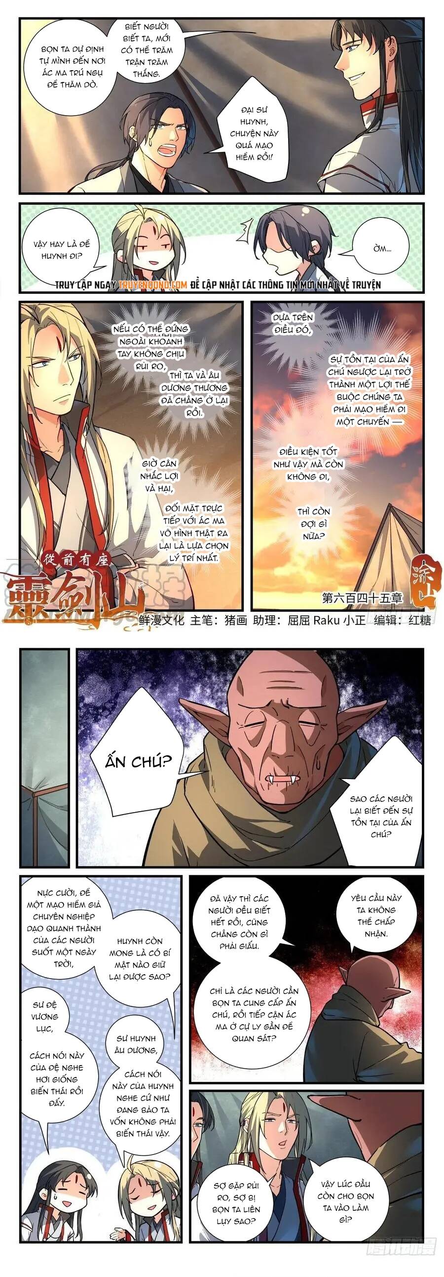 Trước Kia Có Tòa Linh Kiếm Sơn Chap 644 - Next Chap 645
