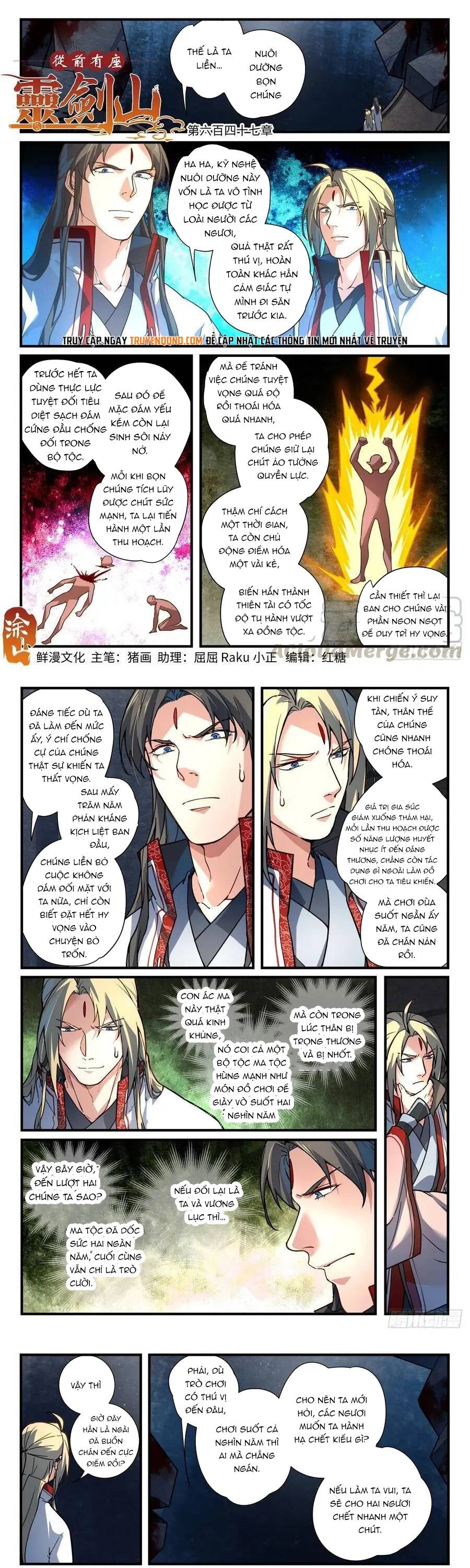 Trước Kia Có Tòa Linh Kiếm Sơn Chap 646 - Next Chap 647