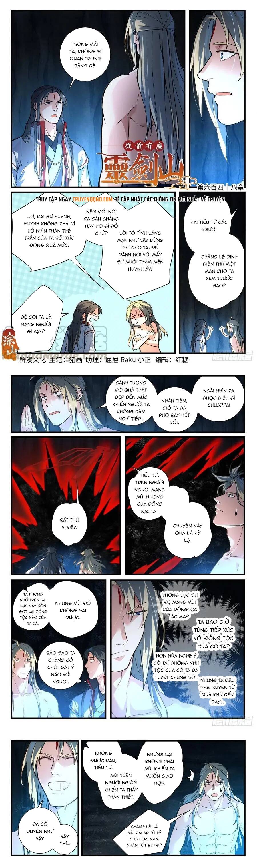 Trước Kia Có Tòa Linh Kiếm Sơn Chap 647 - Next Chap 648