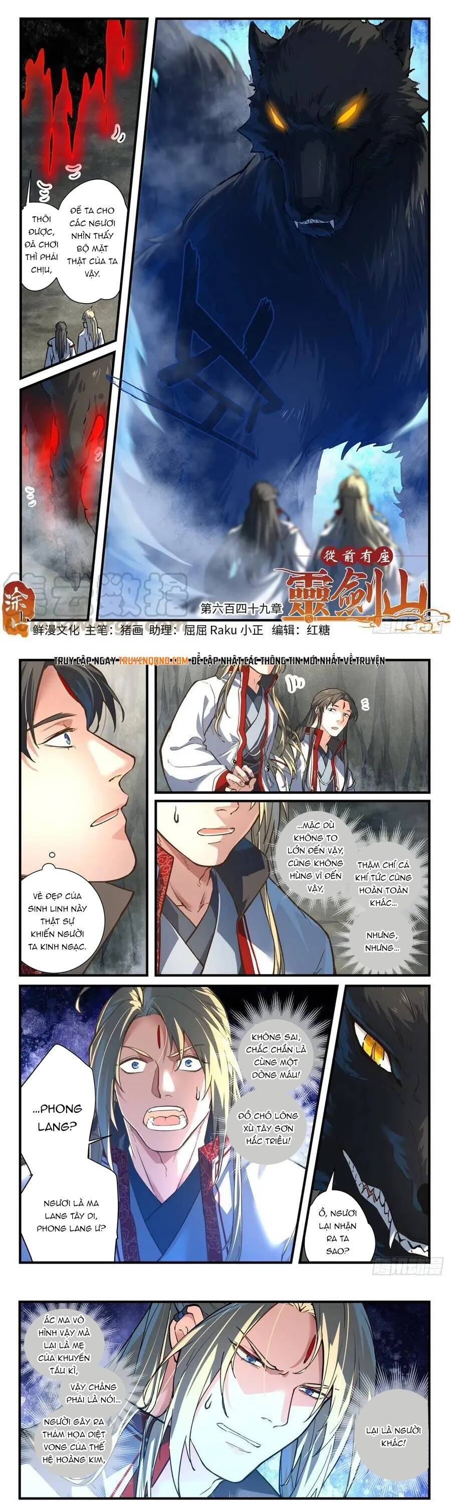 Trước Kia Có Tòa Linh Kiếm Sơn Chap 648 - Next Chap 649