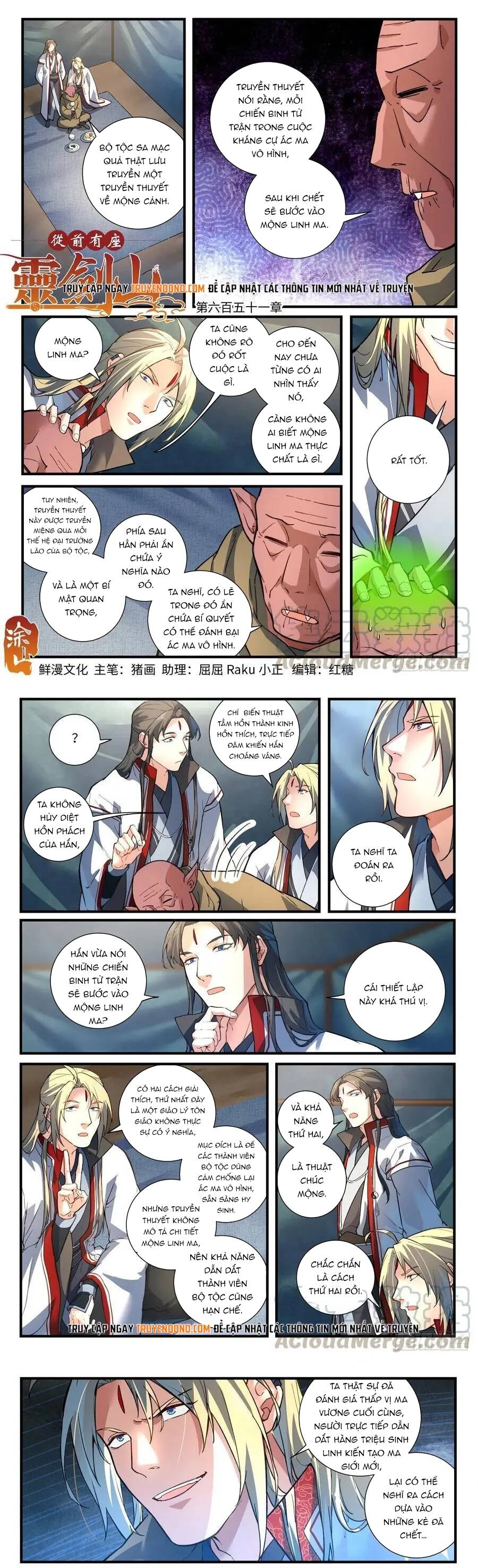 Trước Kia Có Tòa Linh Kiếm Sơn Chap 650 - Next Chap 651