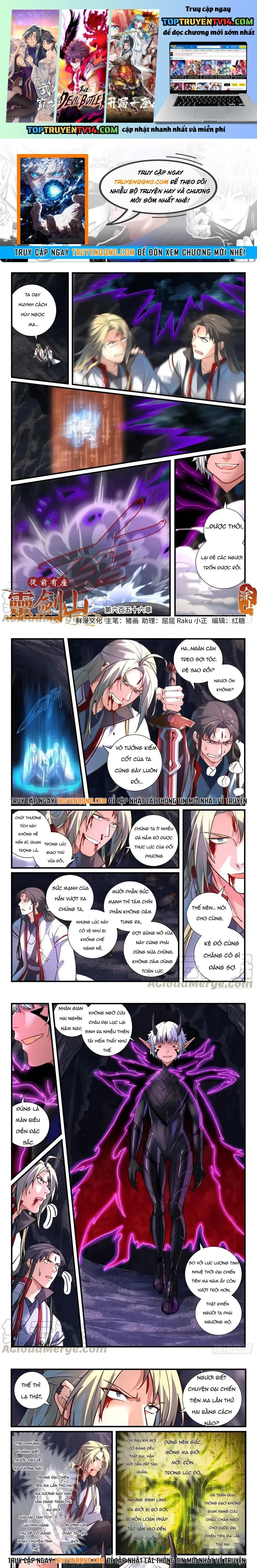 Trước Kia Có Tòa Linh Kiếm Sơn Chap 655 - Next Chap 656