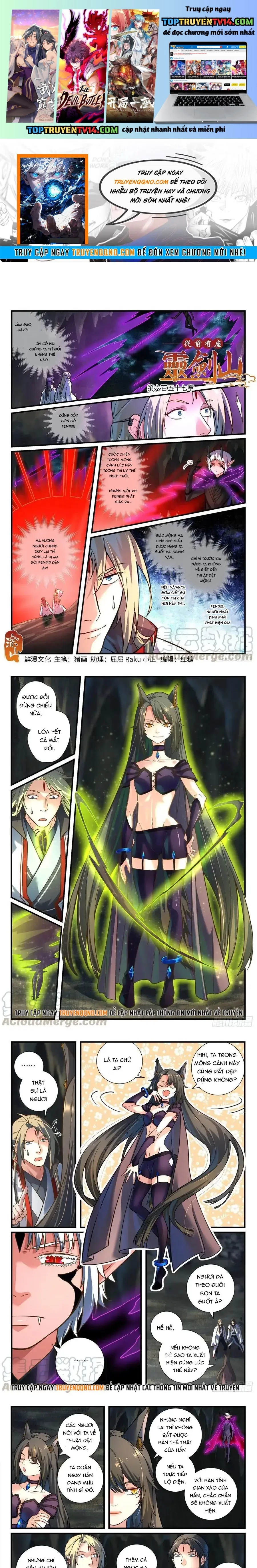 Trước Kia Có Tòa Linh Kiếm Sơn Chap 656 - Next Chap 657