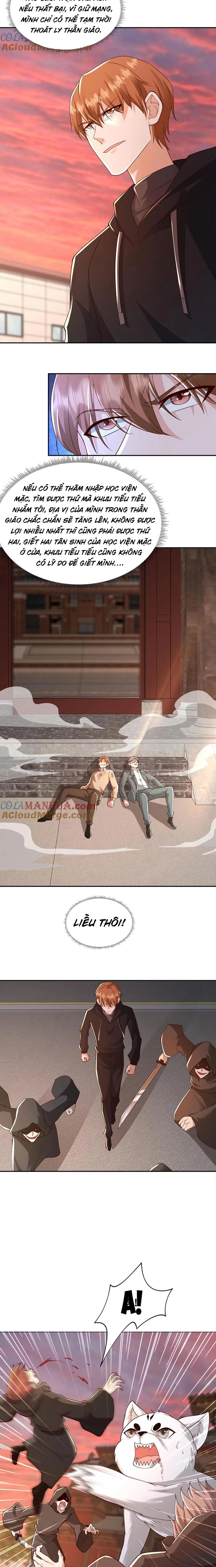 Trước Kia Có Tòa Trấn Yêu Quan Chap 104 - Next Chap 105