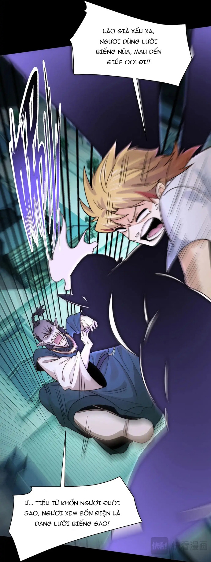 Trước Mặt Bệnh Tâm Thần, Quỷ Dị Chẳng Là Gì Cả Chap 185 - Next Chap 186