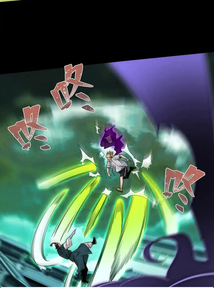 Trước Mặt Bệnh Tâm Thần, Quỷ Dị Chẳng Là Gì Cả Chap 185 - Next Chap 186