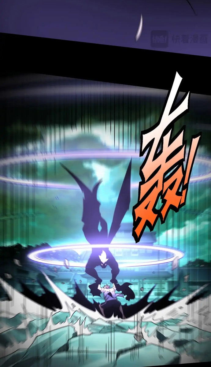 Trước Mặt Bệnh Tâm Thần, Quỷ Dị Chẳng Là Gì Cả Chap 185 - Next Chap 186