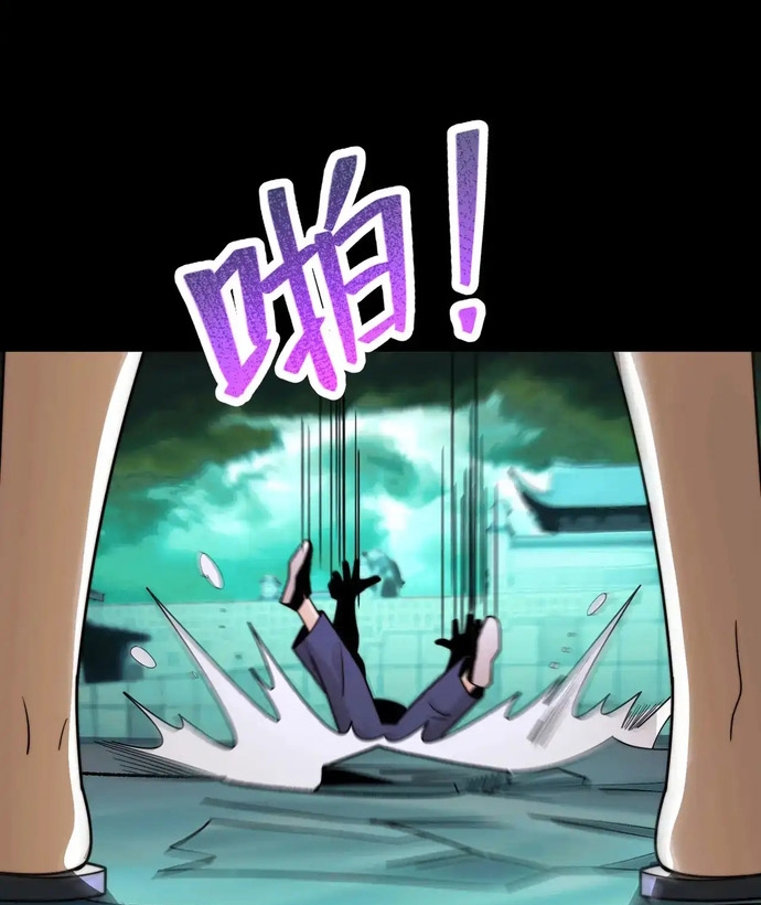 Trước Mặt Bệnh Tâm Thần, Quỷ Dị Chẳng Là Gì Cả Chap 185 - Next Chap 186