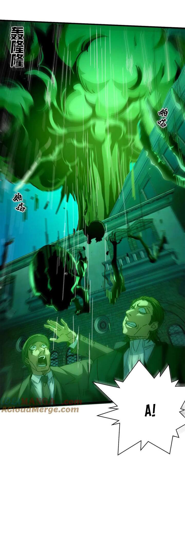 Trưởng Giám Ngục Trông Coi Các Ma Nữ Chap 114 - Next Chap 115