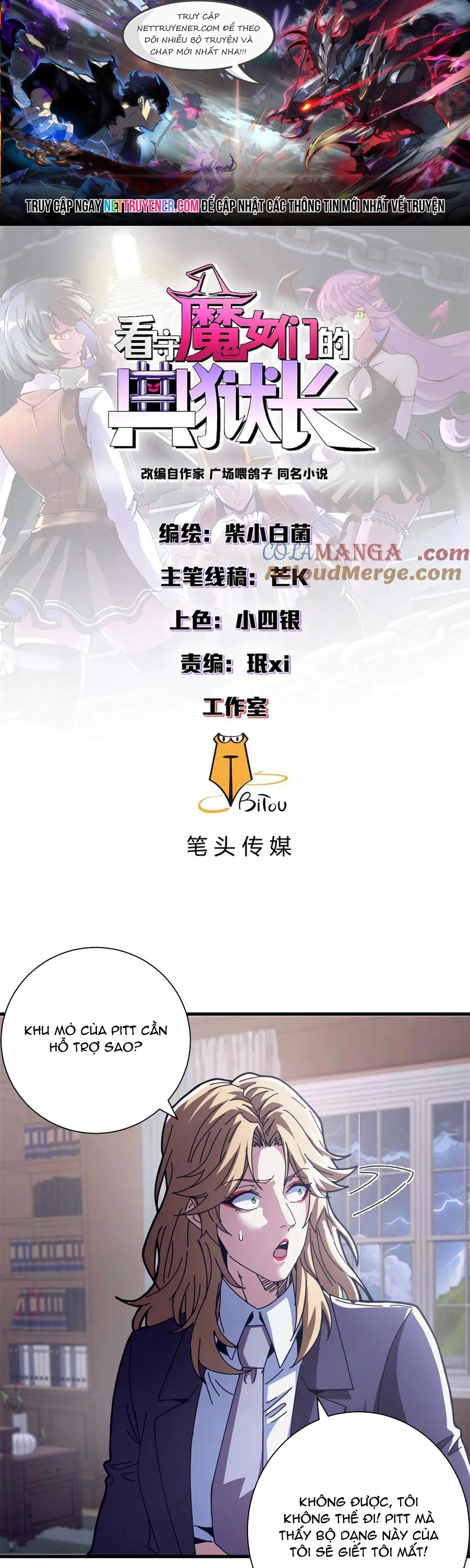 Trưởng Giám Ngục Trông Coi Các Ma Nữ Chap 120 - Next Chap 121