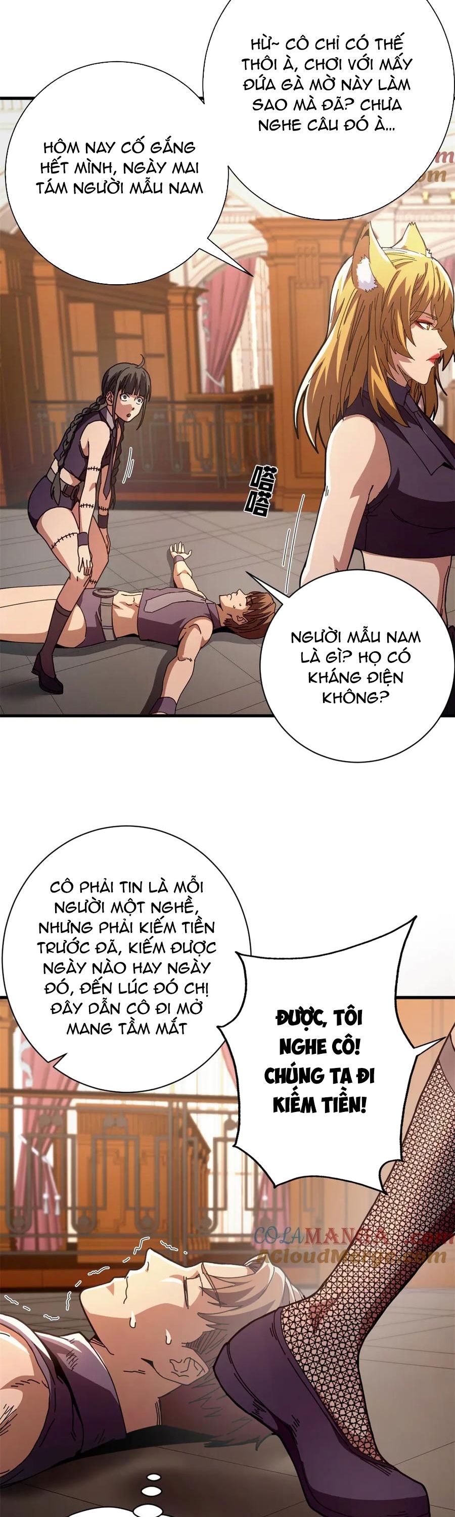 Trưởng Giám Ngục Trông Coi Các Ma Nữ Chap 120 - Next Chap 121