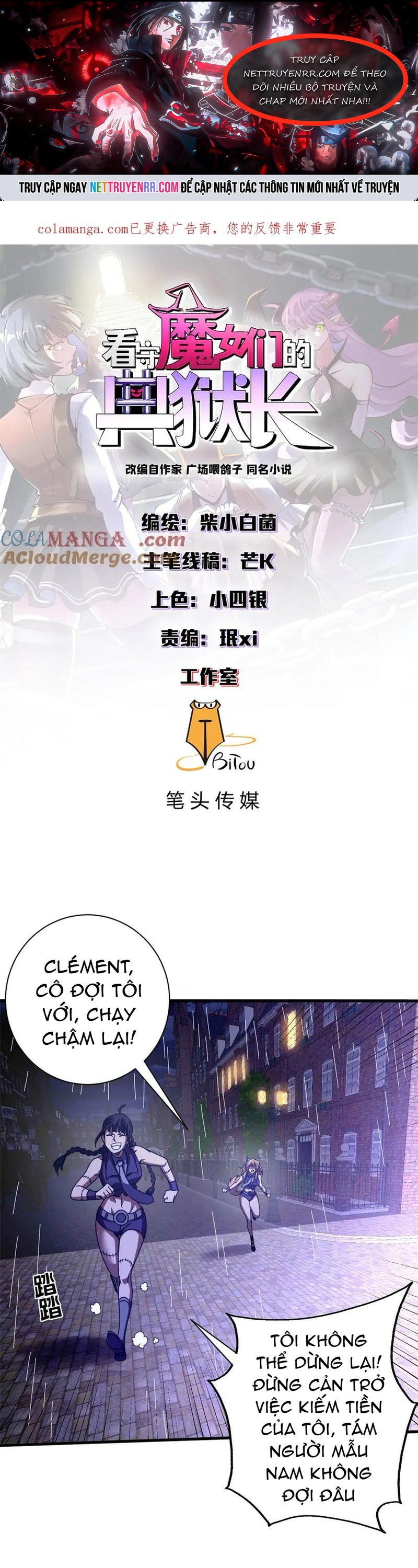 Trưởng Giám Ngục Trông Coi Các Ma Nữ Chap 122 - Next Chap 123