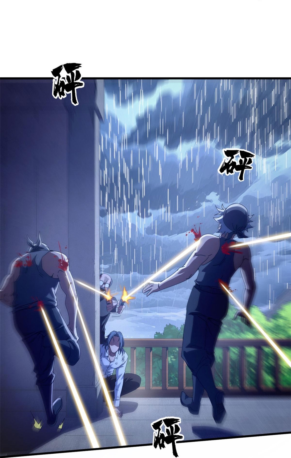 Trưởng Giám Ngục Trông Coi Các Ma Nữ Chap 130 - Next Chap 131