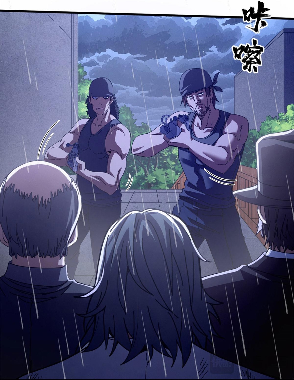 Trưởng Giám Ngục Trông Coi Các Ma Nữ Chap 130 - Next Chap 131