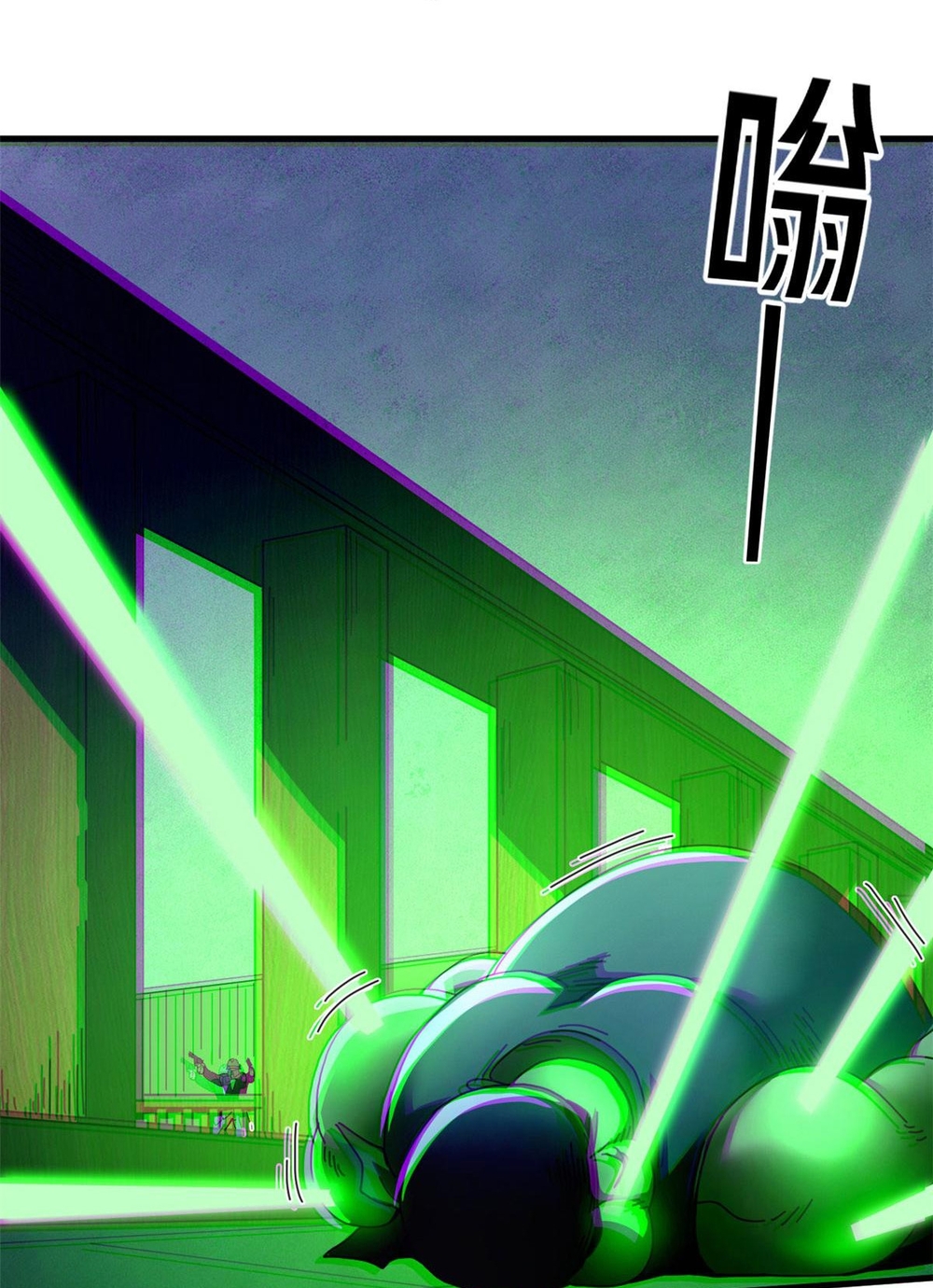 Trưởng Giám Ngục Trông Coi Các Ma Nữ Chap 130 - Next Chap 131