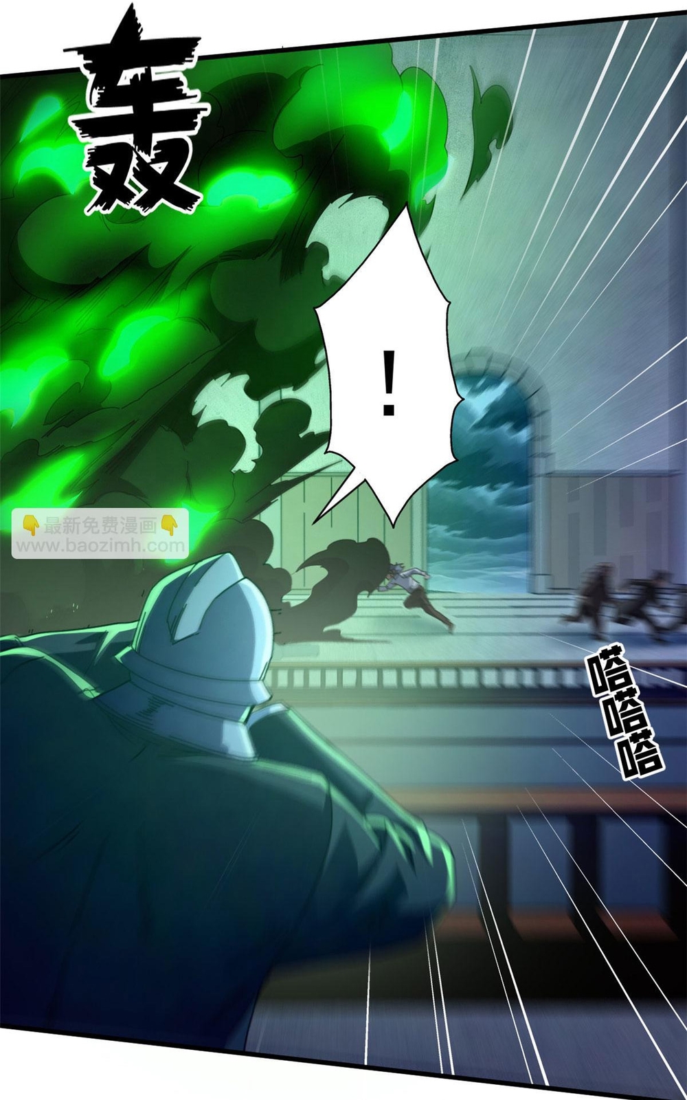 Trưởng Giám Ngục Trông Coi Các Ma Nữ Chap 130 - Next Chap 131