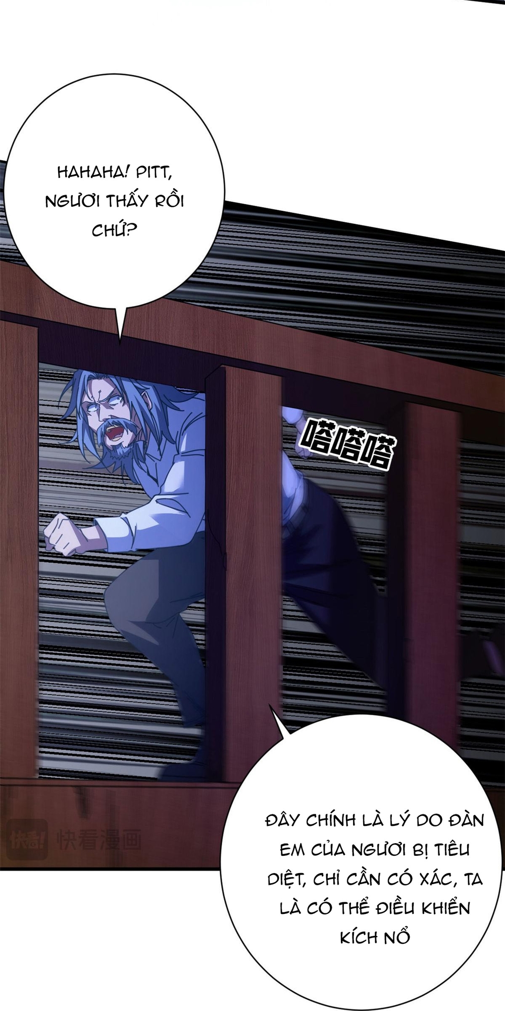 Trưởng Giám Ngục Trông Coi Các Ma Nữ Chap 130 - Next Chap 131