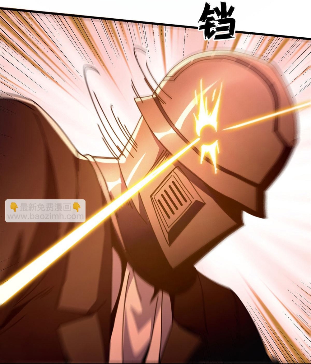 Trưởng Giám Ngục Trông Coi Các Ma Nữ Chap 130 - Next Chap 131