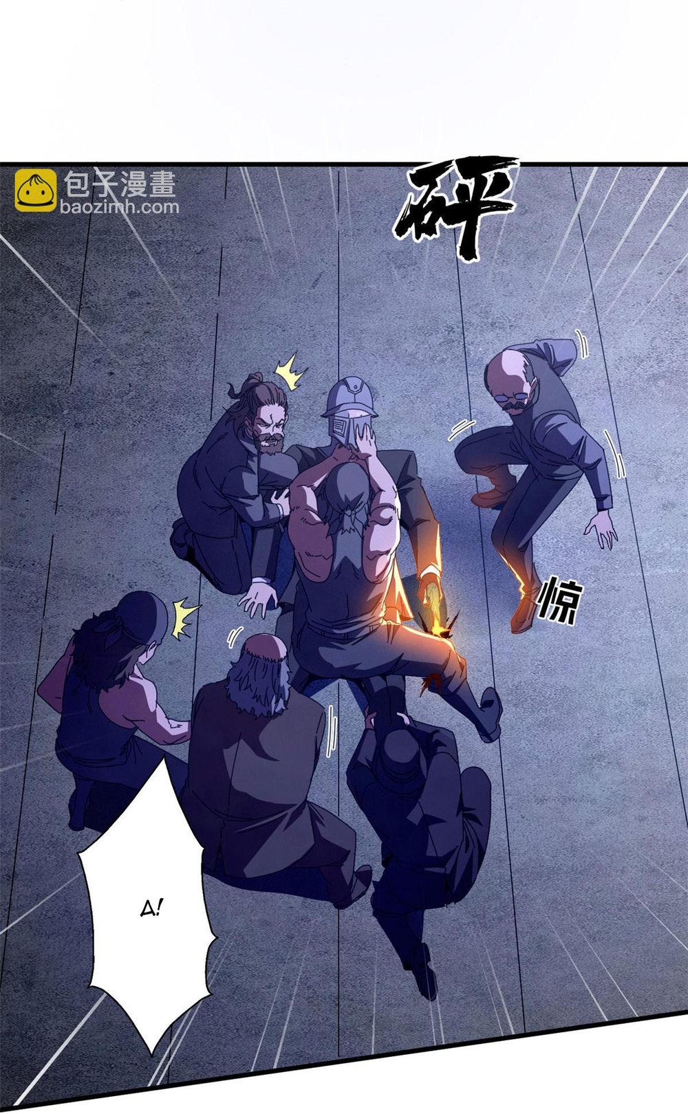 Trưởng Giám Ngục Trông Coi Các Ma Nữ Chap 130 - Next Chap 131