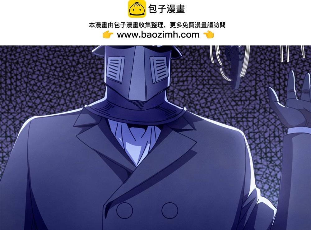 Trưởng Giám Ngục Trông Coi Các Ma Nữ Chap 130 - Next Chap 131