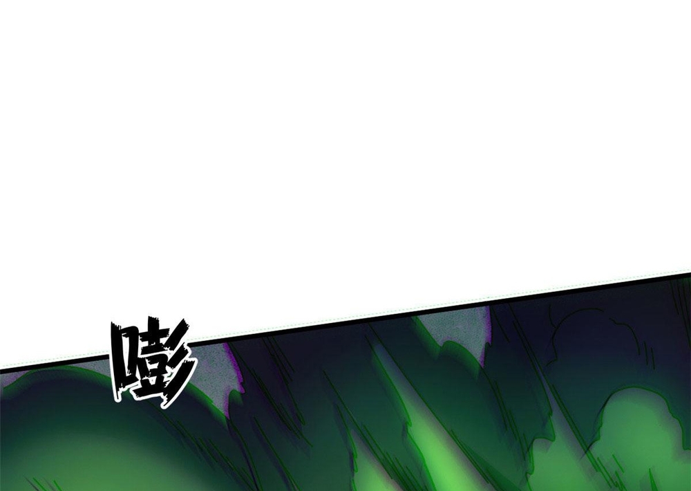 Trưởng Giám Ngục Trông Coi Các Ma Nữ Chap 130 - Next Chap 131