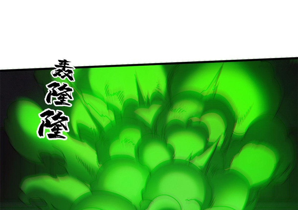 Trưởng Giám Ngục Trông Coi Các Ma Nữ Chap 130 - Next Chap 131