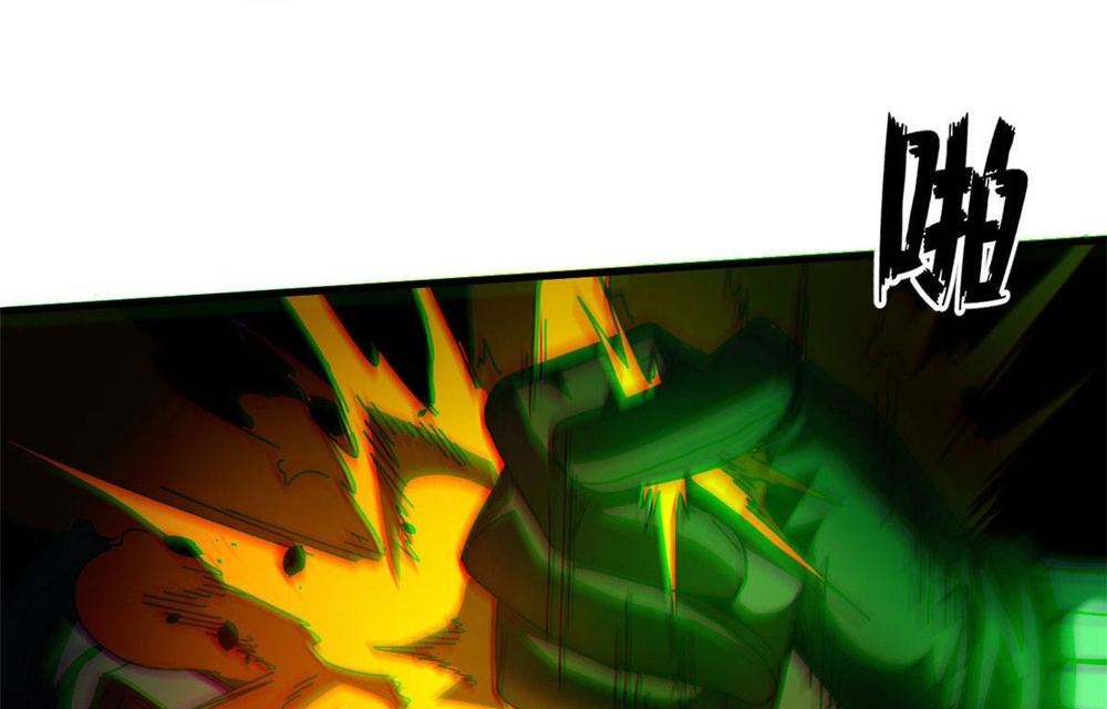 Trưởng Giám Ngục Trông Coi Các Ma Nữ Chap 130 - Next Chap 131