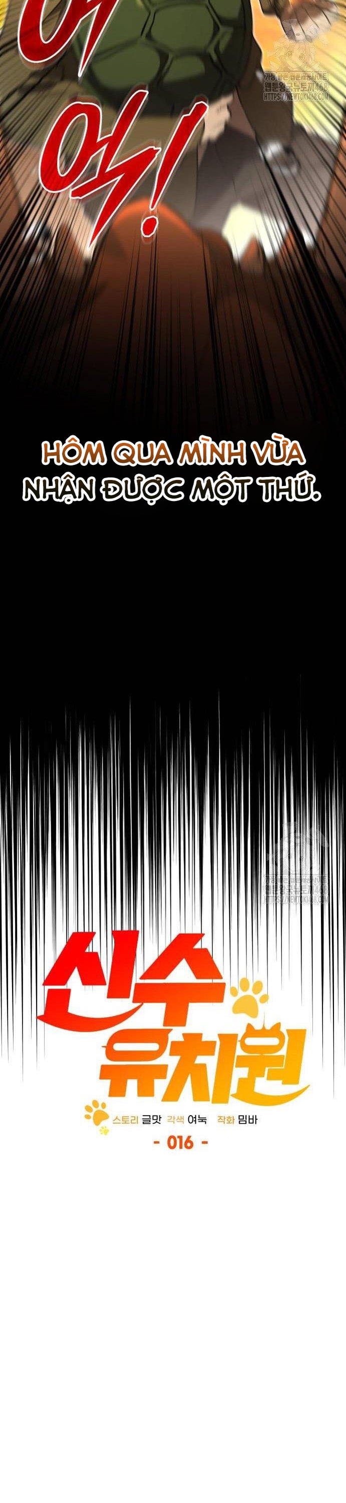 Trường Mẫu Giáo Thần Thú Chap 16 - Next Chap 17