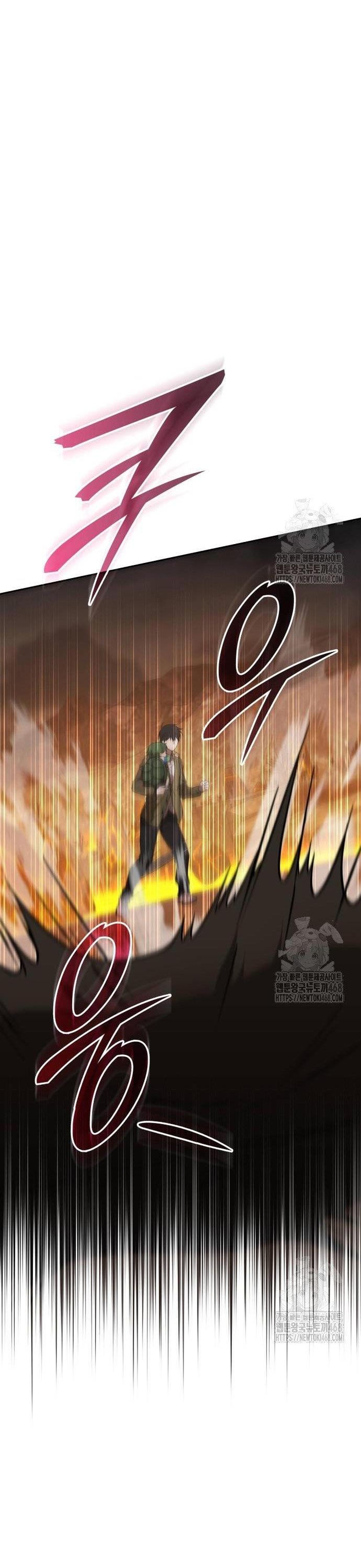 Trường Mẫu Giáo Thần Thú Chap 16 - Next Chap 17