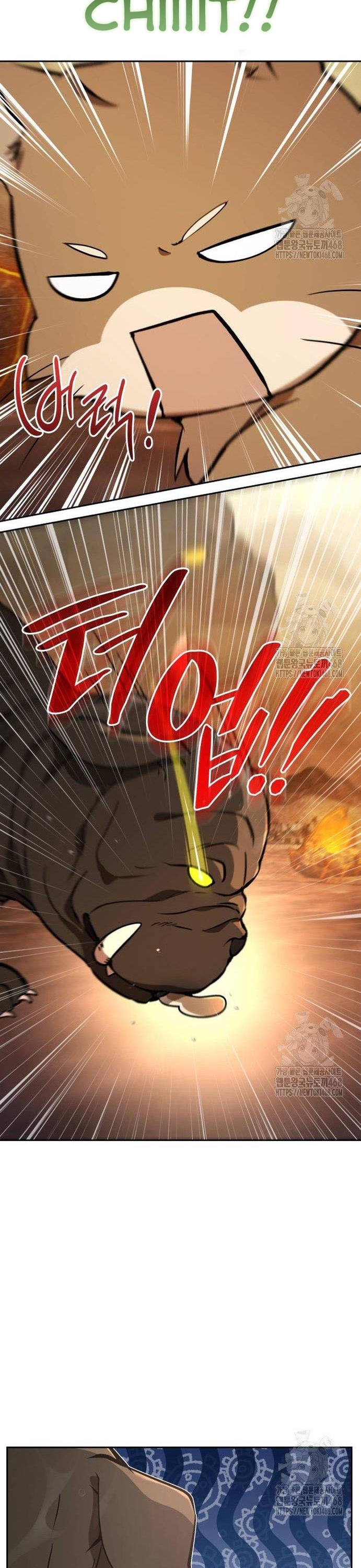 Trường Mẫu Giáo Thần Thú Chap 17 - Next Chap 18