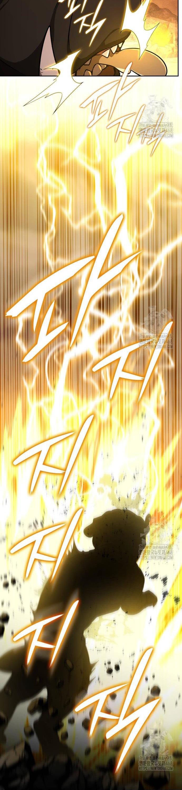 Trường Mẫu Giáo Thần Thú Chap 17 - Next Chap 18