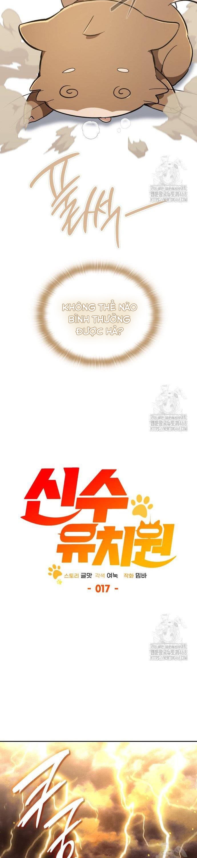 Trường Mẫu Giáo Thần Thú Chap 17 - Next Chap 18