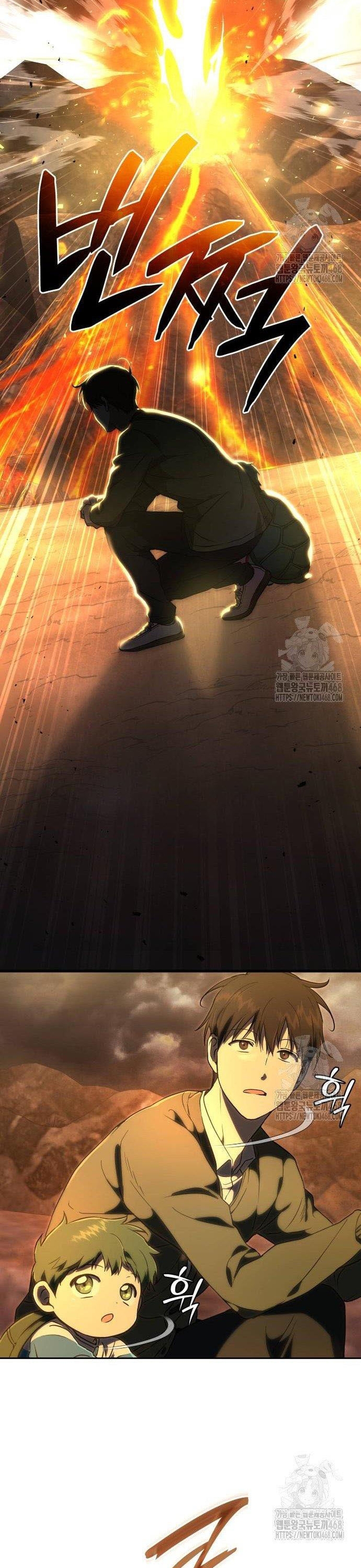 Trường Mẫu Giáo Thần Thú Chap 17 - Next Chap 18