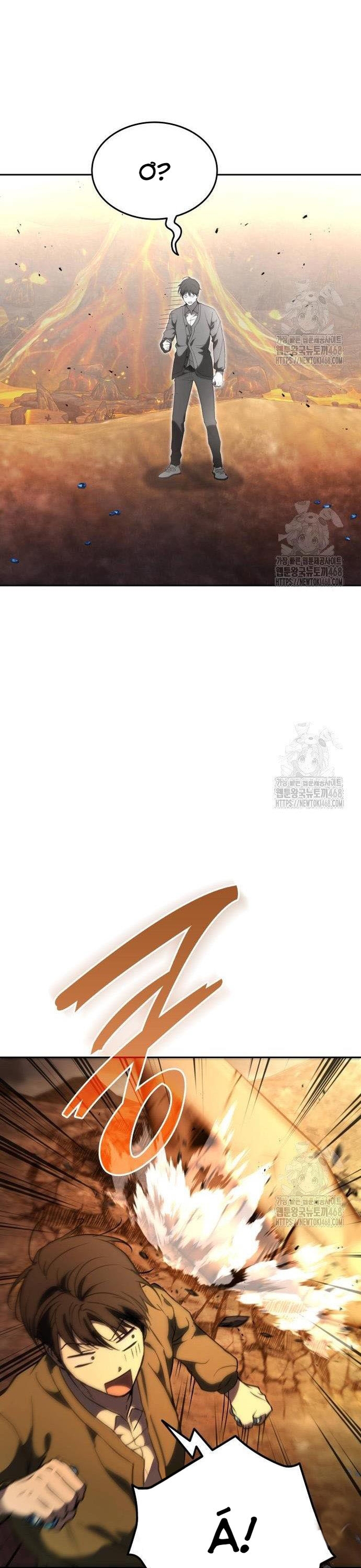 Trường Mẫu Giáo Thần Thú Chap 17 - Next Chap 18