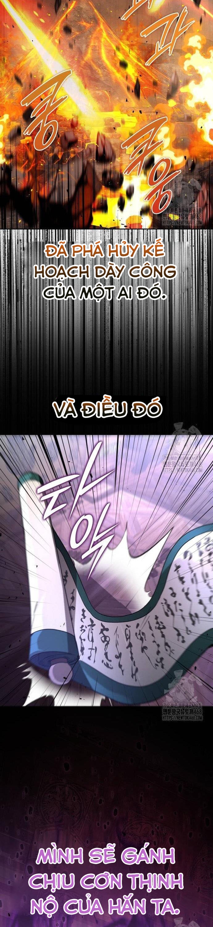 Trường Mẫu Giáo Thần Thú Chap 17 - Next Chap 18