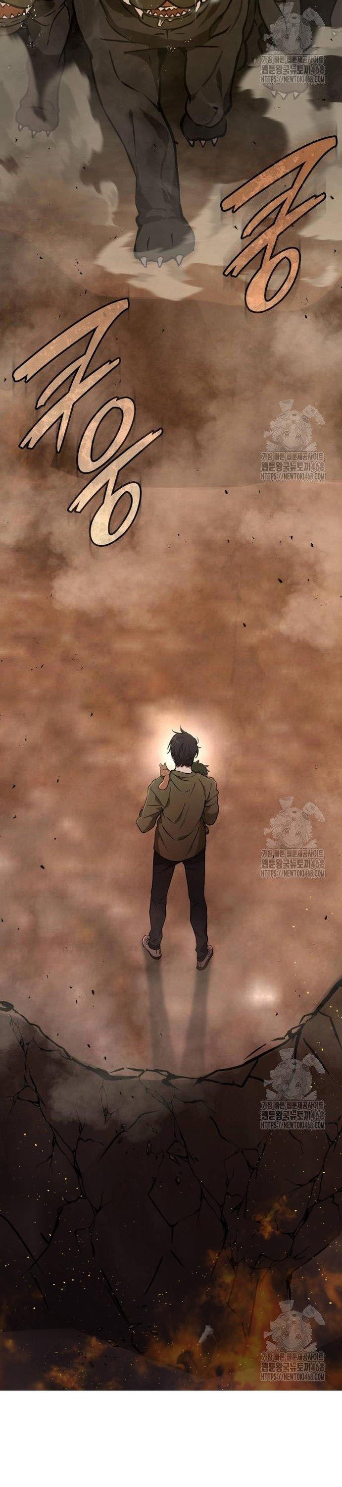 Trường Mẫu Giáo Thần Thú Chap 17 - Next Chap 18