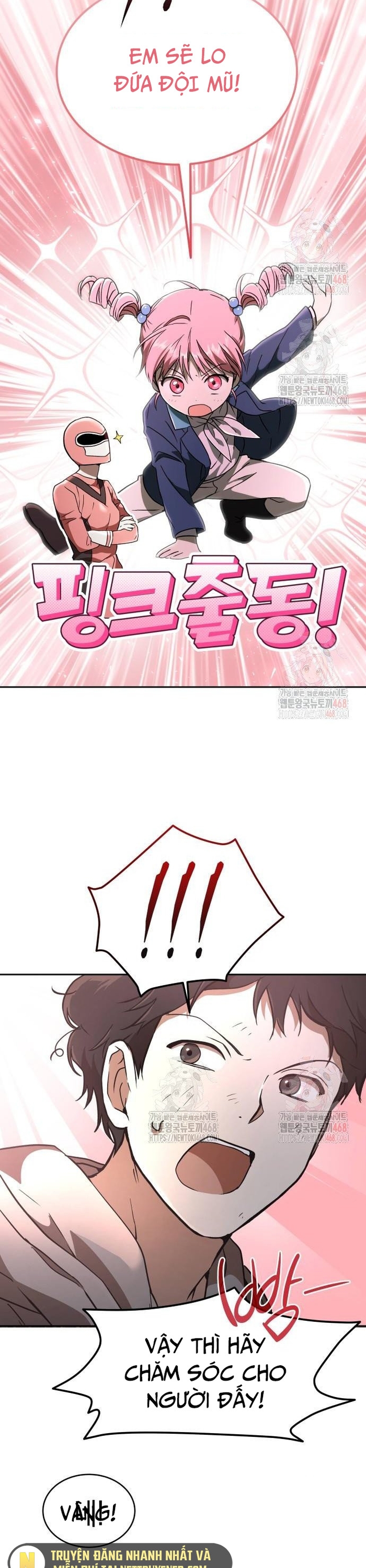 Trường Mẫu Giáo Thần Thú Chap 21 - Next Chap 22