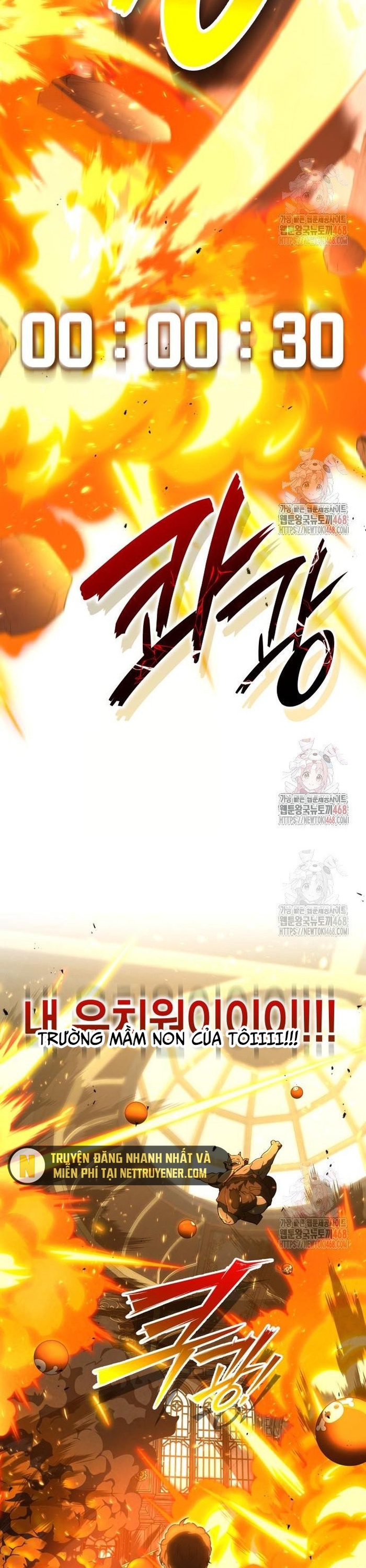 Trường Mẫu Giáo Thần Thú Chap 21 - Next Chap 22