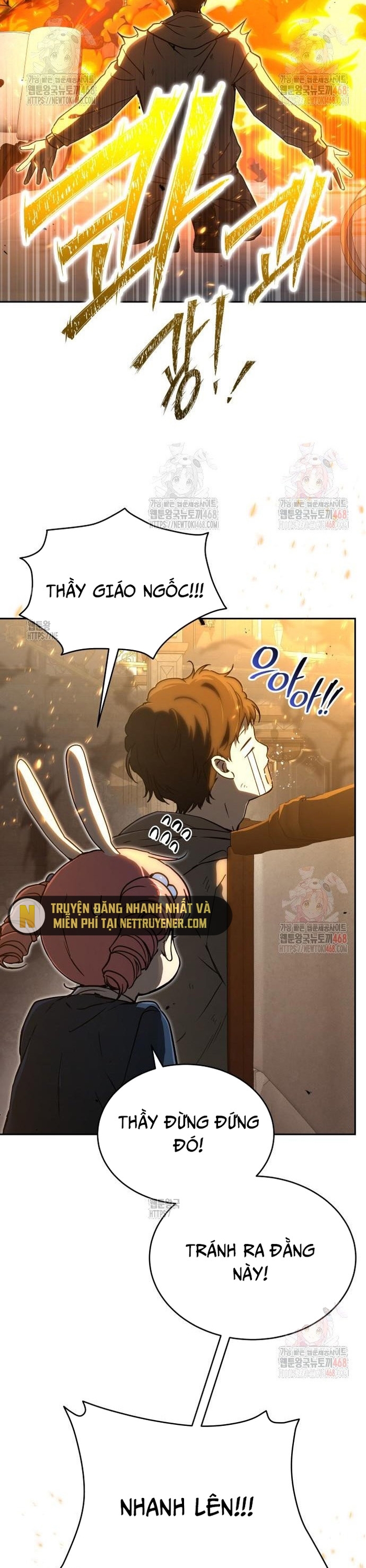 Trường Mẫu Giáo Thần Thú Chap 21 - Next Chap 22