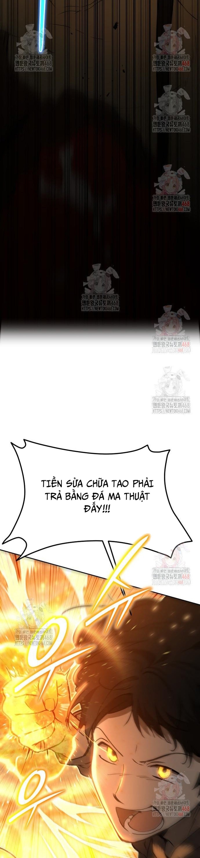 Trường Mẫu Giáo Thần Thú Chap 21 - Next Chap 22