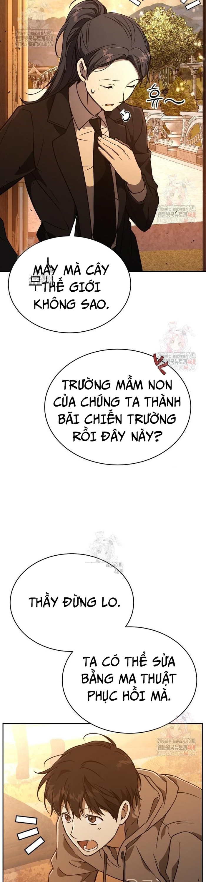 Trường Mẫu Giáo Thần Thú Chap 21 - Next Chap 22