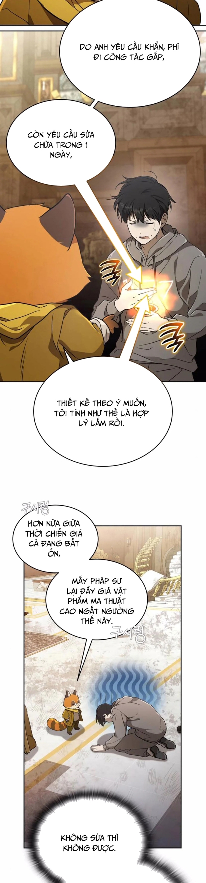 Trường Mẫu Giáo Thần Thú Chap 22 - Next Chap 23