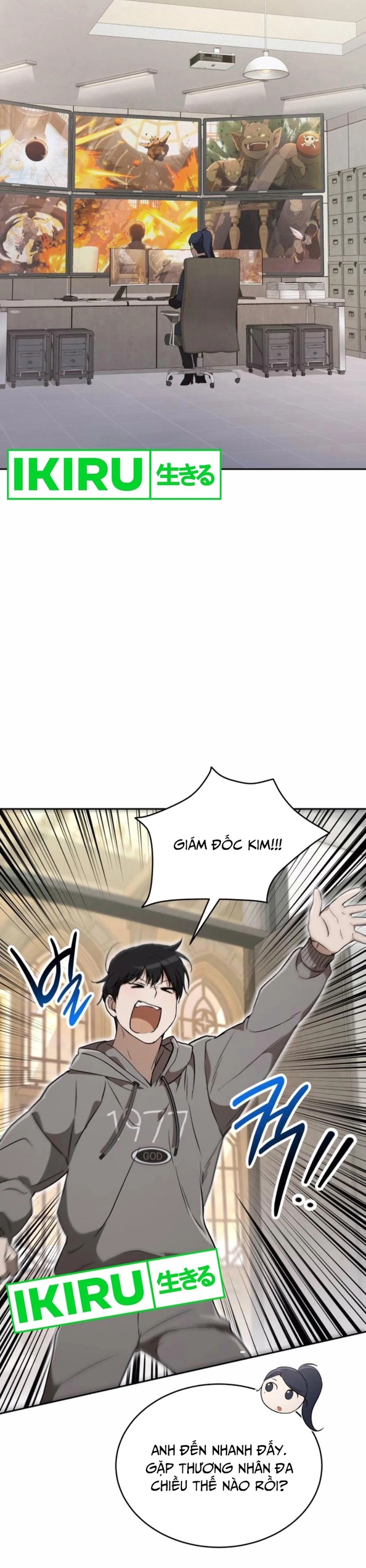 Trường Mẫu Giáo Thần Thú Chap 22 - Next Chap 23