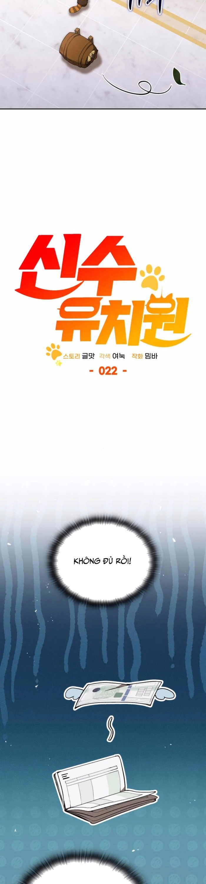 Trường Mẫu Giáo Thần Thú Chap 22 - Next Chap 23