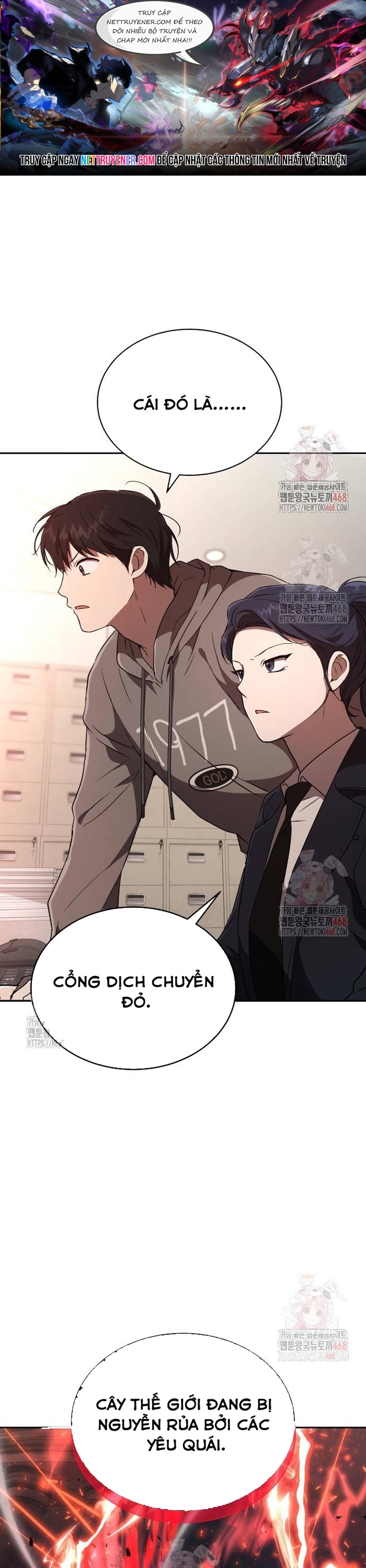 Trường Mẫu Giáo Thần Thú Chap 23 - Next Chap 24