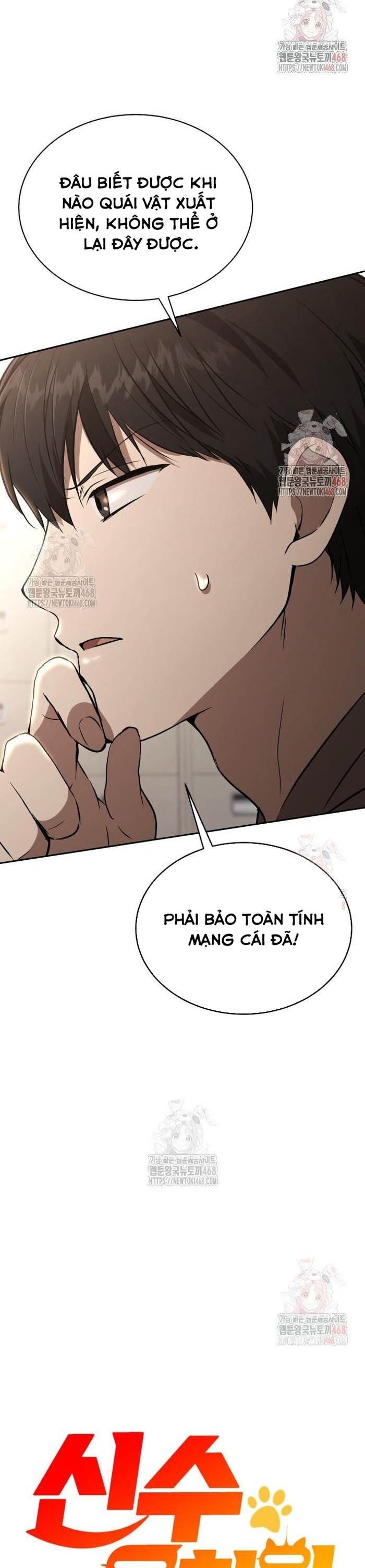 Trường Mẫu Giáo Thần Thú Chap 23 - Next Chap 24