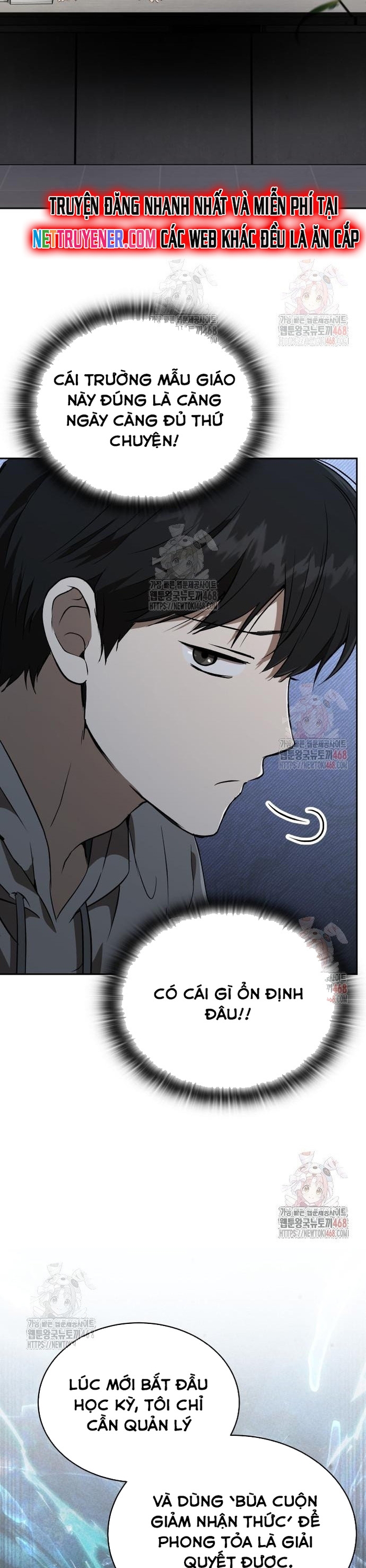 Trường Mẫu Giáo Thần Thú Chap 23 - Next Chap 24